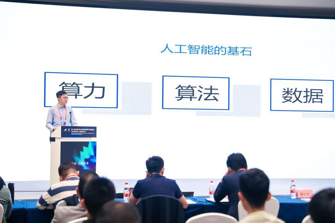 从单品爆款到智能家居：数据标注的“升维”打法