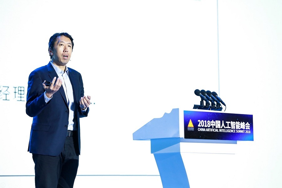 潘云鹤、吴恩达、周志华等众多AI界大咖齐聚南京，他们谈了你不知道的AI未来