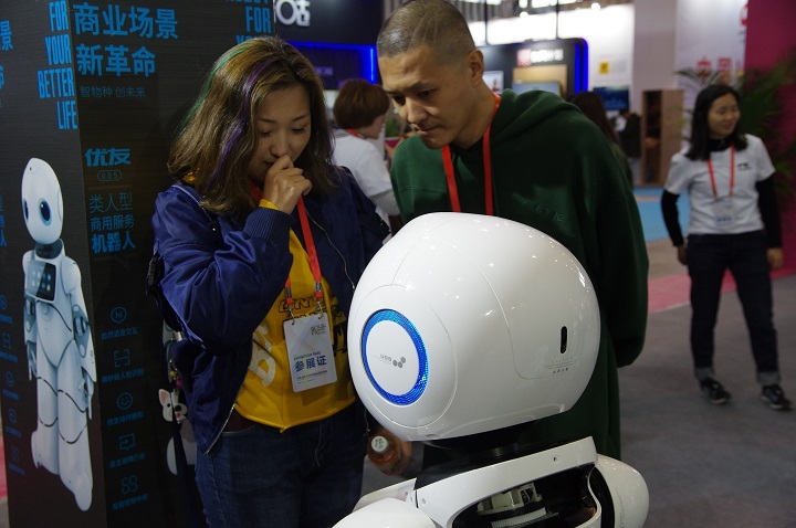 AI还能这么玩？ “镁客星球”实现跨界融合，“AI+文化”成为赋能新方式