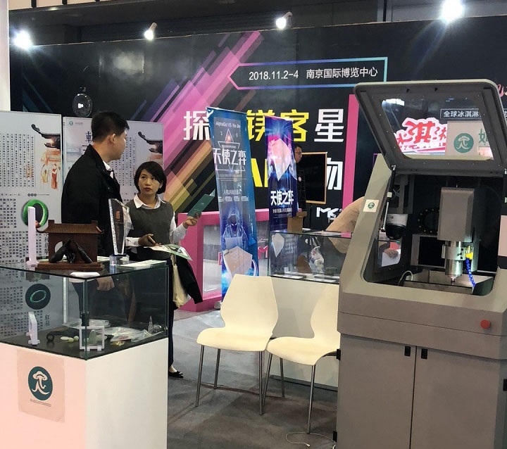 AI还能这么玩？ “镁客星球”实现跨界融合，“AI+文化”成为赋能新方式