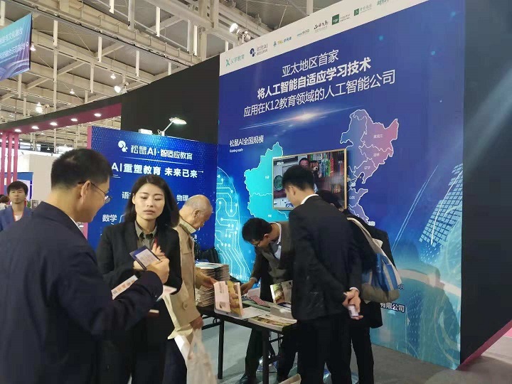 AI还能这么玩？ “镁客星球”实现跨界融合，“AI+文化”成为赋能新方式