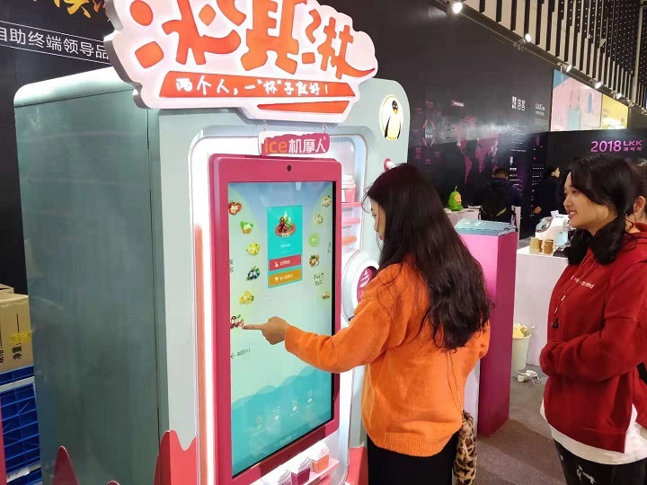 AI还能这么玩？ “镁客星球”实现跨界融合，“AI+文化”成为赋能新方式