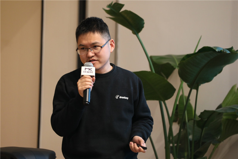 AIoT催使AI深度场景化，“AI赋能，智联万物——开发者沙龙·南京站”圆满落幕