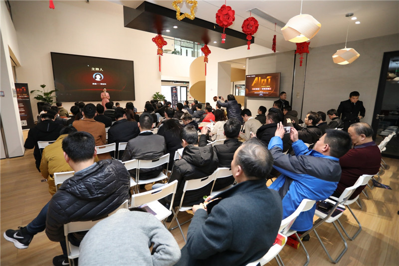 AIoT催使AI深度场景化，“AI赋能，智联万物——开发者沙龙·南京站”圆满落幕