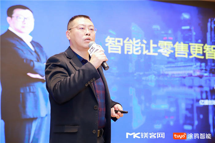 AI赋能·智联万物-AIoT开发者沙龙苏州站落下帷幕，热议AIoT技术与商业化结合