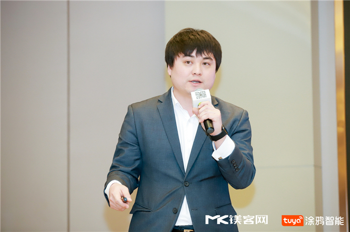 AI赋能·智联万物-AIoT开发者沙龙苏州站落下帷幕，热议AIoT技术与商业化结合