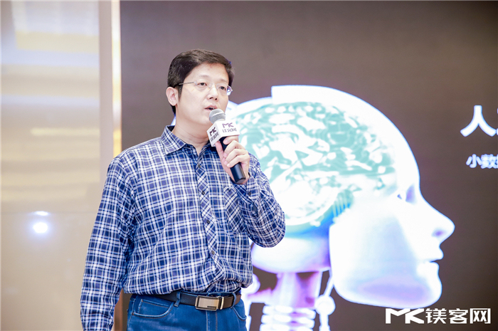 AI赋能·智联万物-AIoT开发者沙龙苏州站落下帷幕，热议AIoT技术与商业化结合
