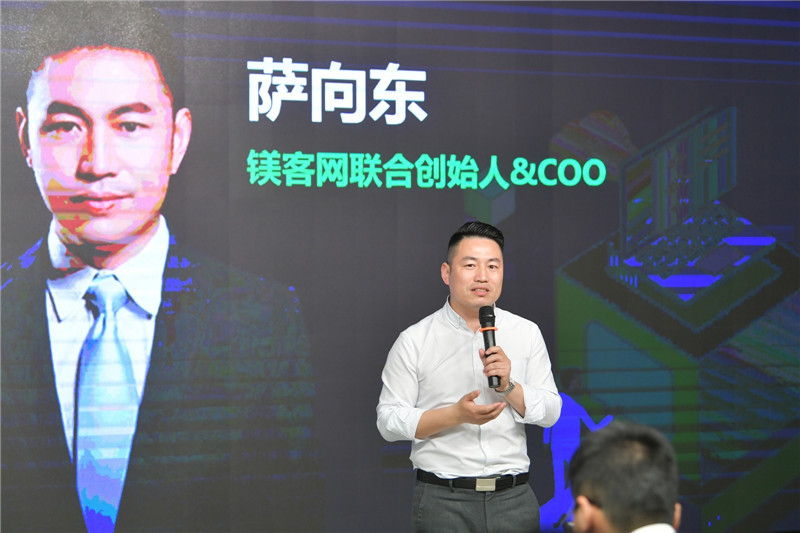 共话AIoT与“智能+”，“AI赋能 智联万物——开发者沙龙·无锡站”圆满落幕