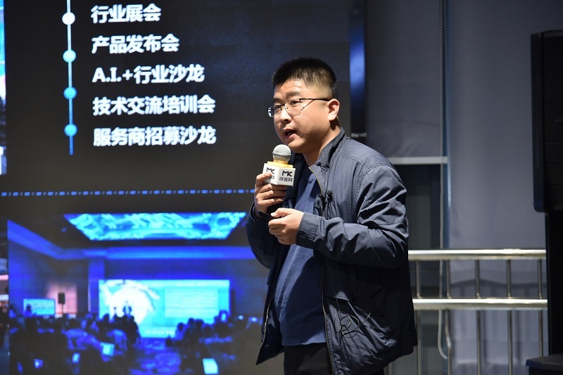 深入场景赋能生活，“AI赋能 智联万物——开发者沙龙·合肥站”圆满落幕