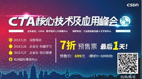 中国AI开发者真实现状：写代码这条路，会走多久？