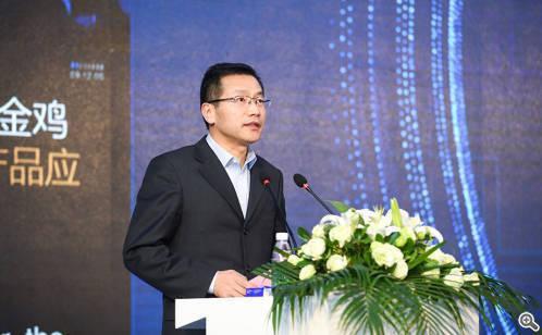 2019全球智博会在园区开幕 开启新一代人工智能创新未来