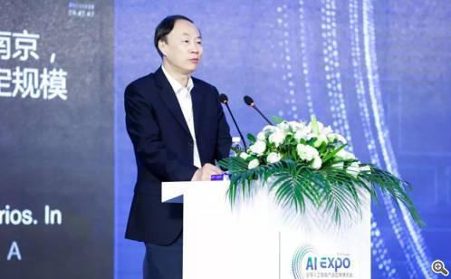 2019全球智博会在园区开幕 开启新一代人工智能创新未来