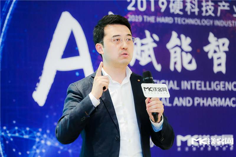 AI赋能医疗，距离真正应用还有多远？