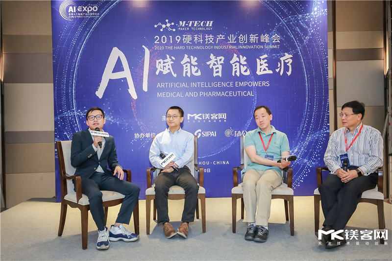 AI赋能医疗，距离真正应用还有多远？
