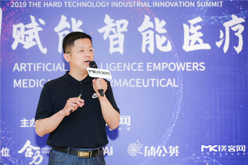 AI赋能医疗，距离真正应用还有多远？