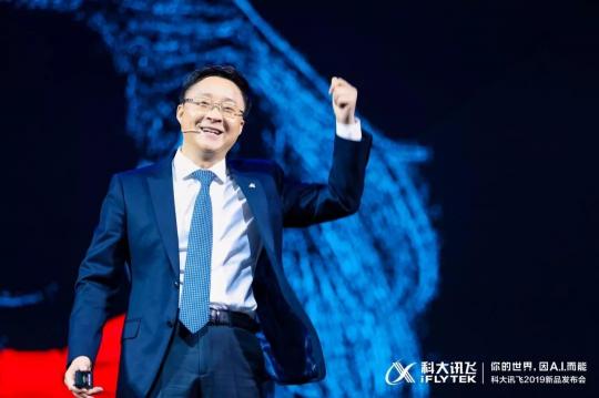 A.I.是怎么当上会议助理、全科医生、语言老师的？