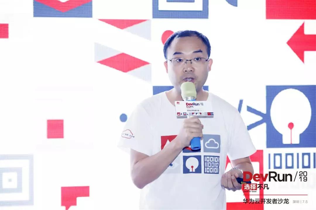 驾乘华为云 成就 AI 开发者的不凡