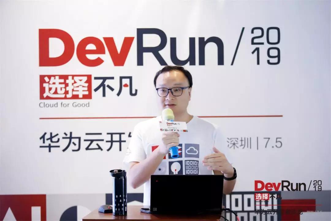 驾乘华为云 成就 AI 开发者的不凡