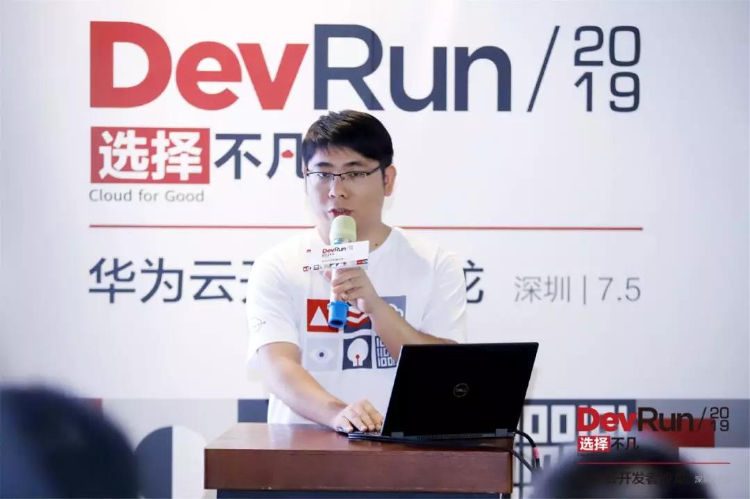 驾乘华为云 成就 AI 开发者的不凡