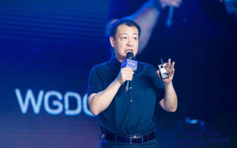 wayz.ai 位置大脑如何把握AI流量的新机会
