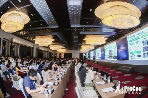 AI 技术争鸣！2019 AI 开发者大会盛大开幕