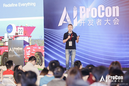 AI 技术争鸣！2019 AI 开发者大会盛大开幕