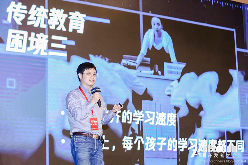 AI 技术争鸣！2019 AI 开发者大会盛大开幕