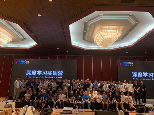 AI 技术争鸣！2019 AI 开发者大会盛大开幕