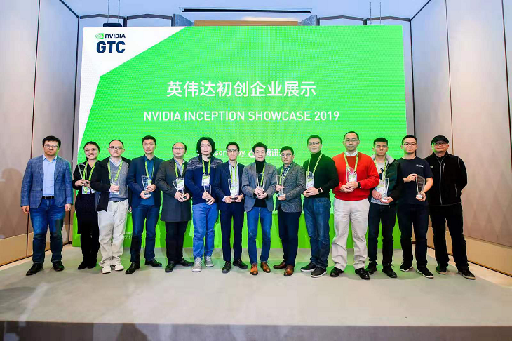NVIDIA初创加速计划：12家获奖企业展示AI的无限可能