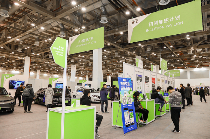 NVIDIA初创加速计划：12家获奖企业展示AI的无限可能
