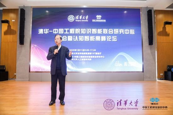清华发布AI 2000人工智能全球2000位最具影响力学者榜单