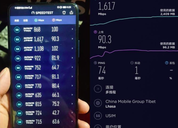 荣耀X10
