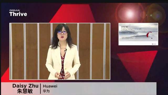 华为朱慧敏：AI赋能移动网络智能自治，开放合作使能智慧5G时代