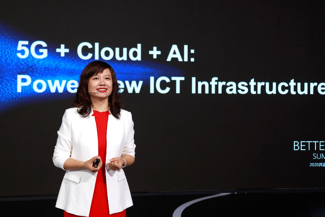 5G+云+AI：在通往智能世界的道路上走得更稳更快