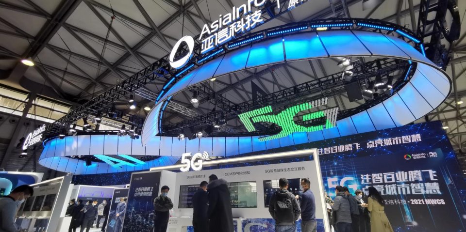 5G和AI共舞，逐鹿数字时代：亚信科技亮相2021MWC上海展
