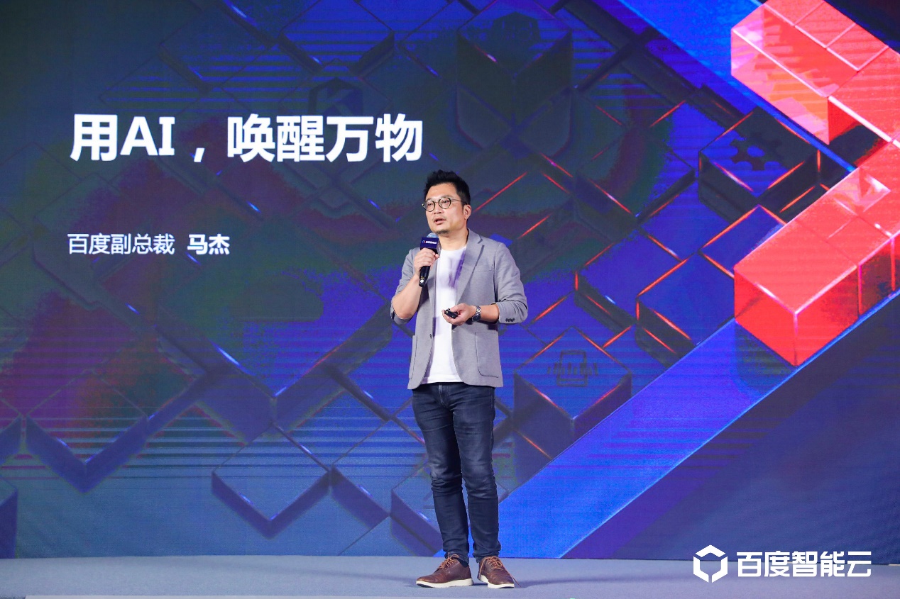 百度副总裁马杰：百度AI是驱动物联网智能化的强劲动力