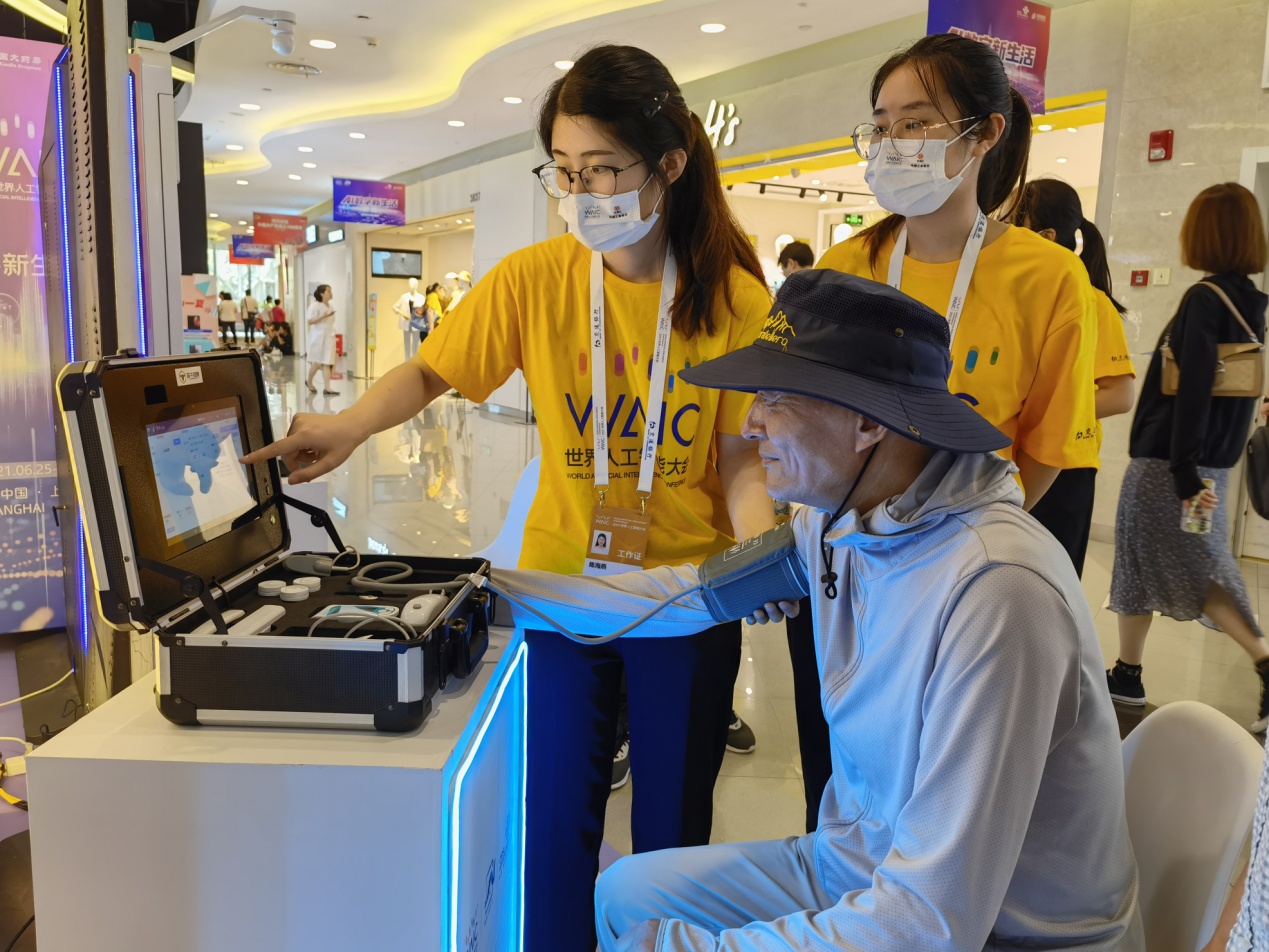 专访上海联通戴苓：5G+AI服务城市数字化转型，赋能千行百业