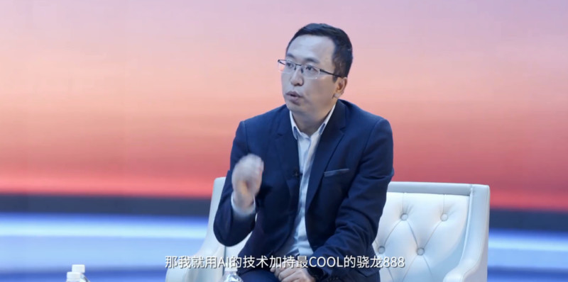 全面AI加持！荣耀Magic3系列开启全渠道预约
