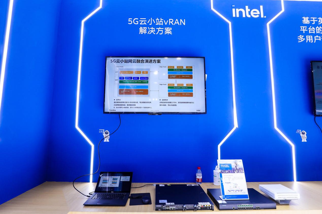 算网协同 AI赋能：英特尔携手中国移动加速5G云网边融合 助力数智转型