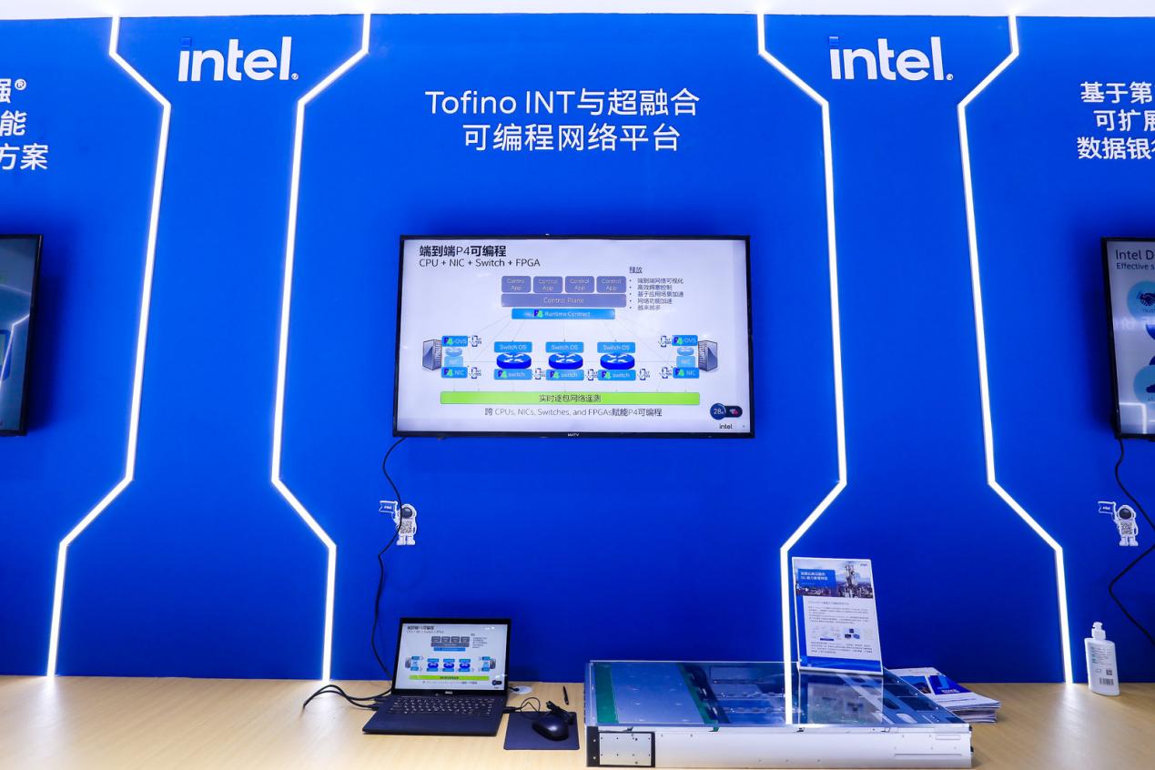 算网协同 AI赋能：英特尔携手中国移动加速5G云网边融合 助力数智转型