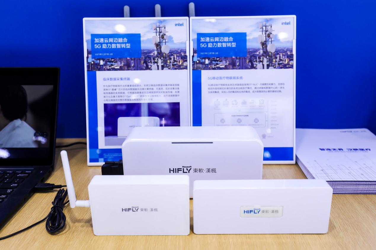 算网协同 AI赋能：英特尔携手中国移动加速5G云网边融合 助力数智转型