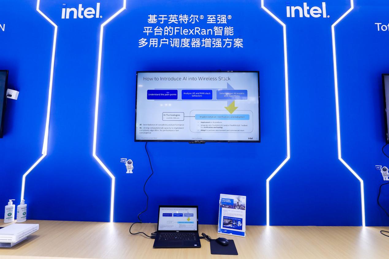 算网协同 AI赋能：英特尔携手中国移动加速5G云网边融合 助力数智转型