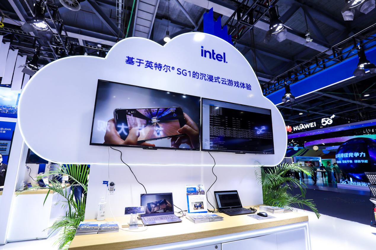 算网协同 AI赋能：英特尔携手中国移动加速5G云网边融合 助力数智转型
