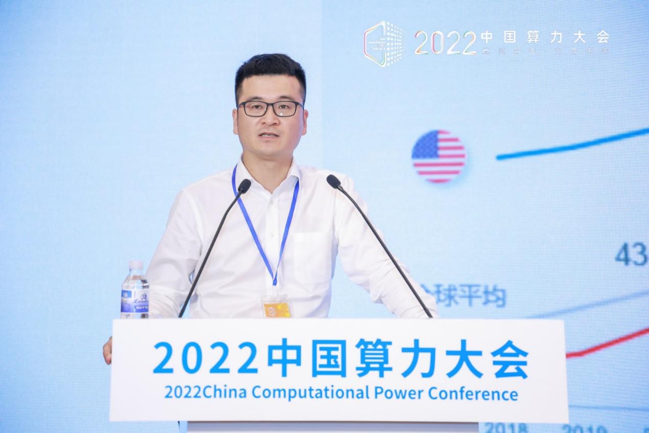 华为张迪煊：昇腾AI助力中国移动建设算力网络，共赢数字未来