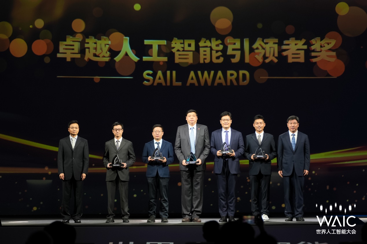 昇腾AI大模型，开启千行百业智慧升级加速度