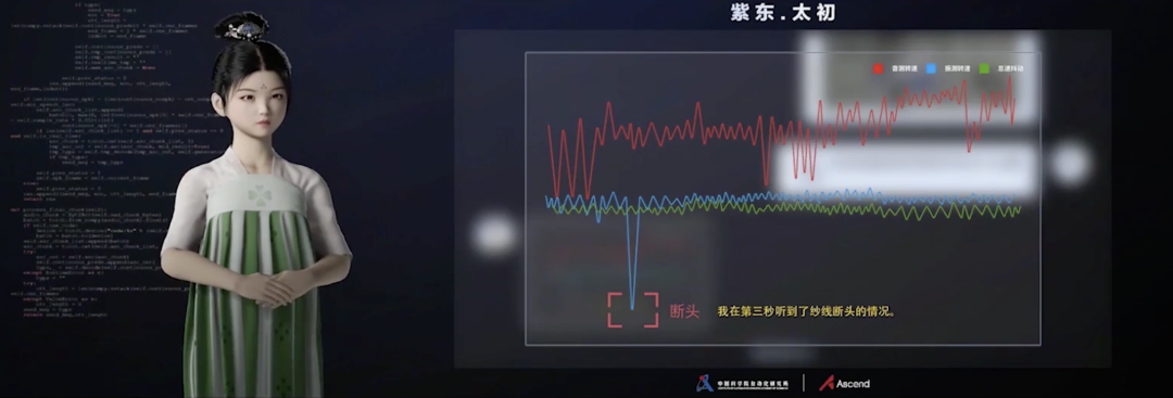 昇腾AI大模型，开启千行百业智慧升级加速度