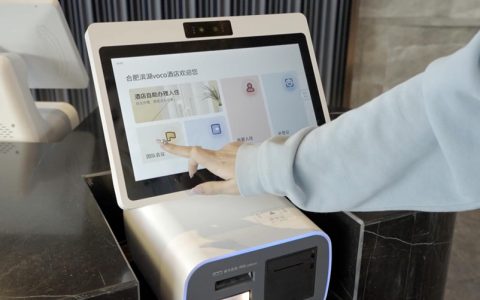天猫精灵酒店方案全新升级，酒店版AI终端将集成综合商业服务能力
