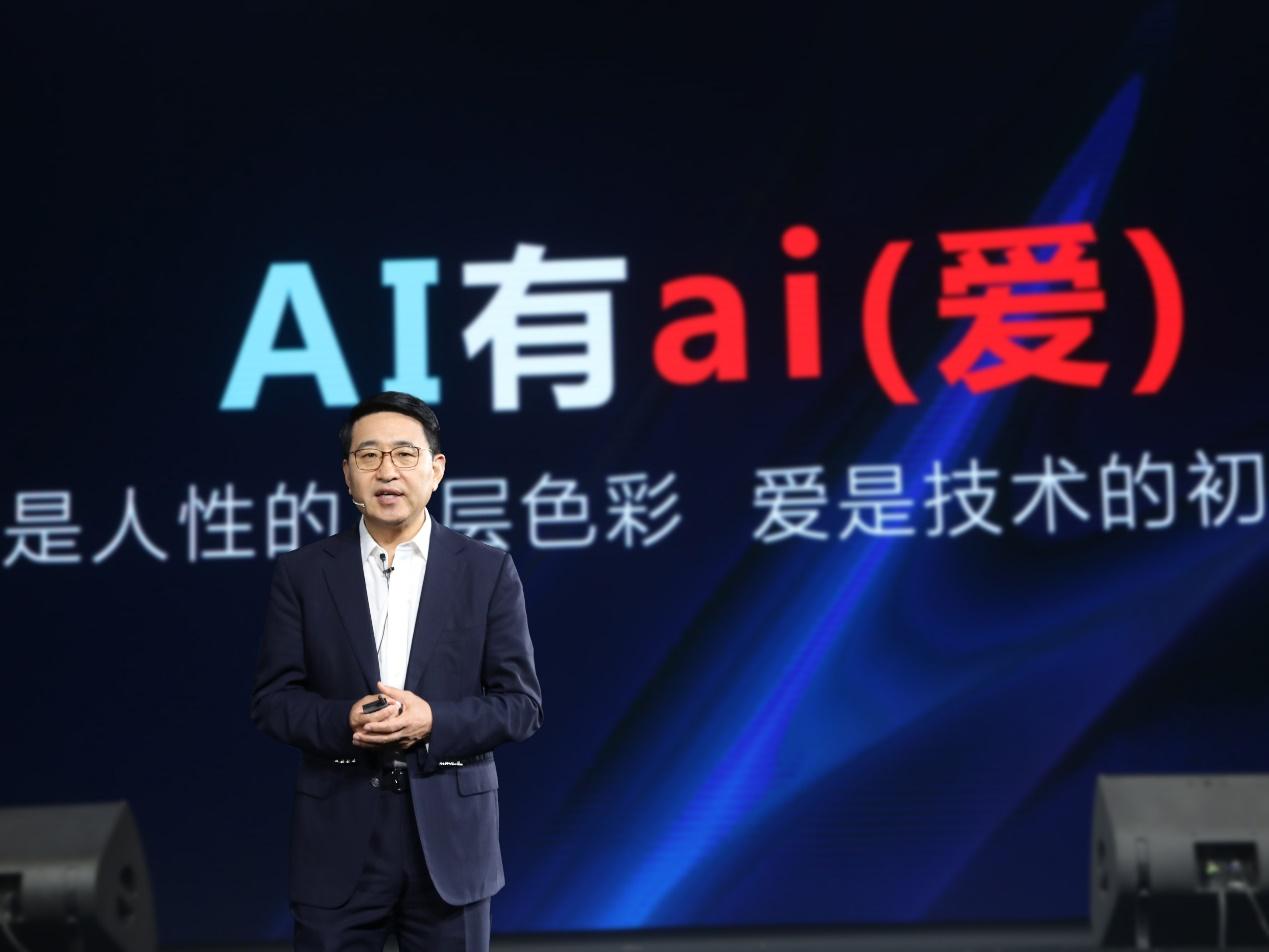 新华三：百业灵犀大模型，让AI赋能百行百业的方方面面