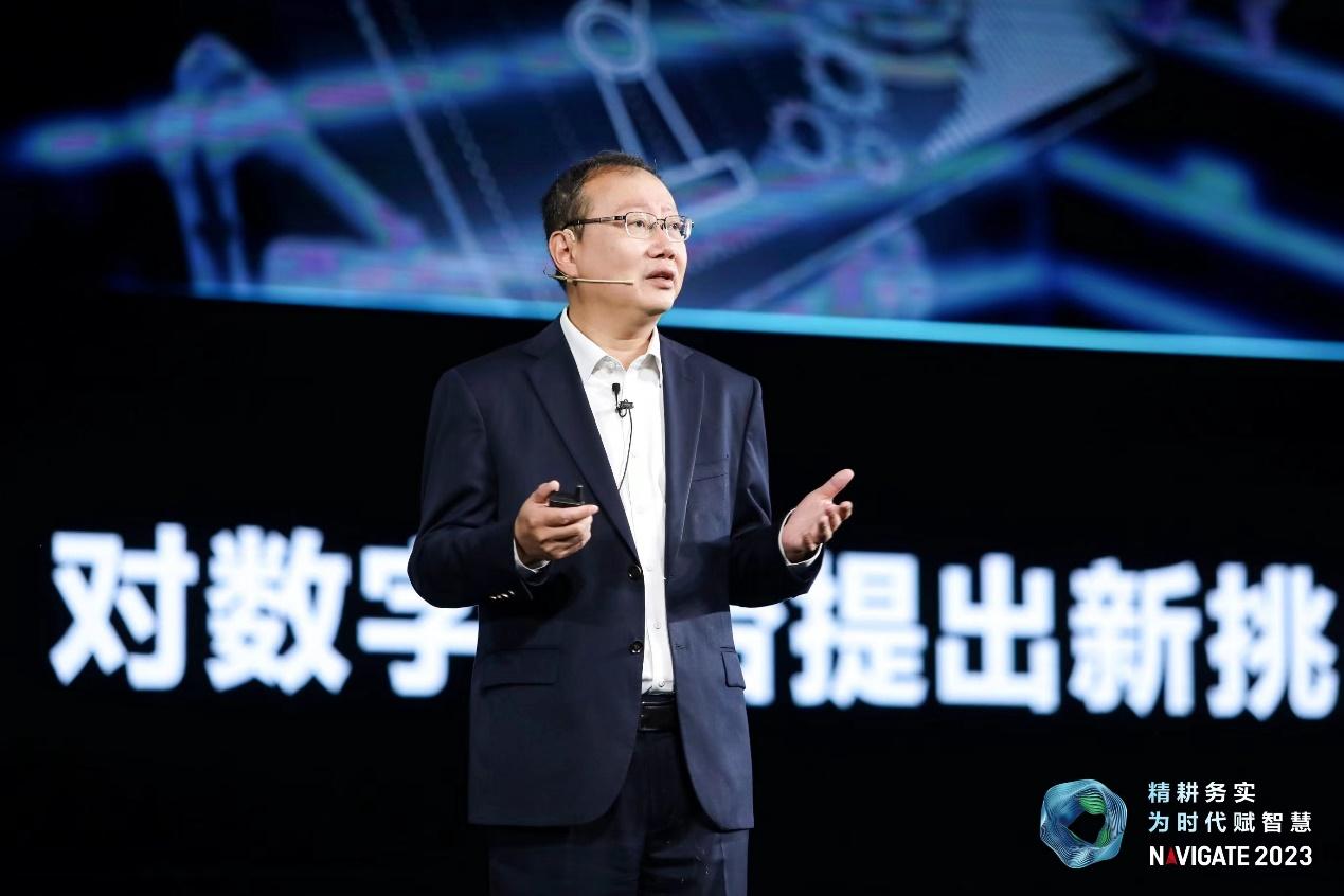 新华三：百业灵犀大模型，让AI赋能百行百业的方方面面