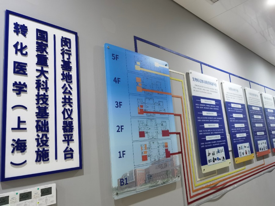 在2023世界人工智能大会“场外”，见证中国AI发展的“静水流深”